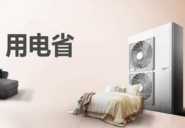 夏天新風(fēng)換氣機(jī)搭配中央空調(diào)，這種做法能省電嗎？
